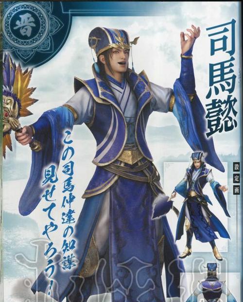《FGO幻想种礼装介绍3星礼装幻想种图鉴一览》（3星礼装幻想种图鉴一览）