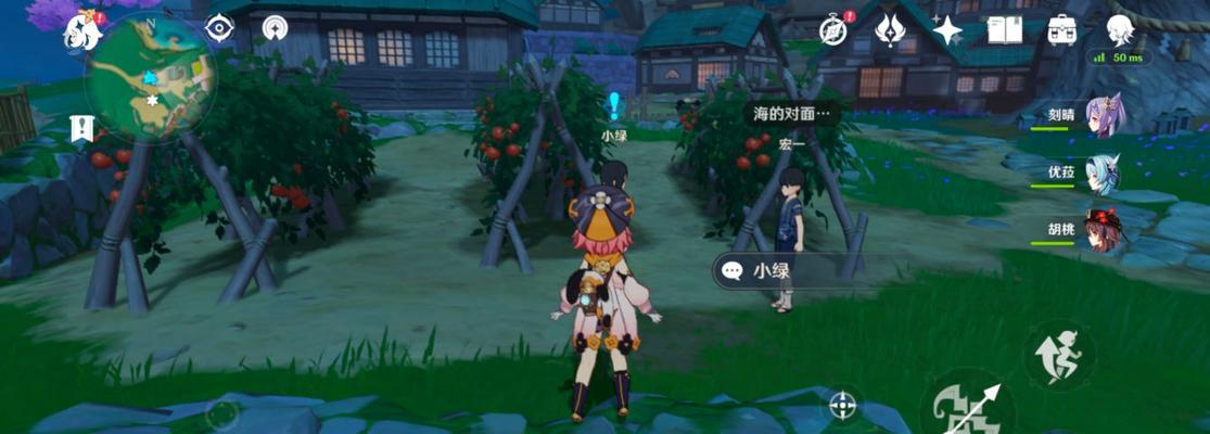 《原神林中守望满分攻略》（解析关键地点）