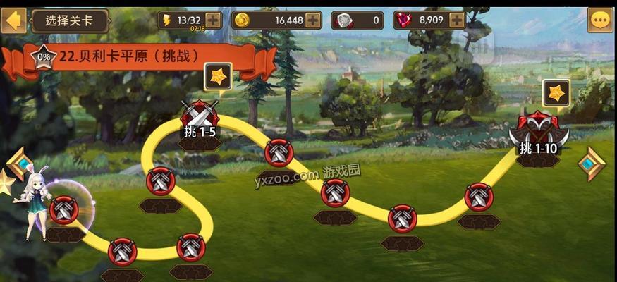 游戏攻略（探索游戏世界的最佳利器）