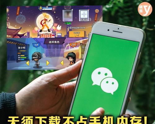 《狂野之心》多人组队上限是多少？联机模式有哪些特点？