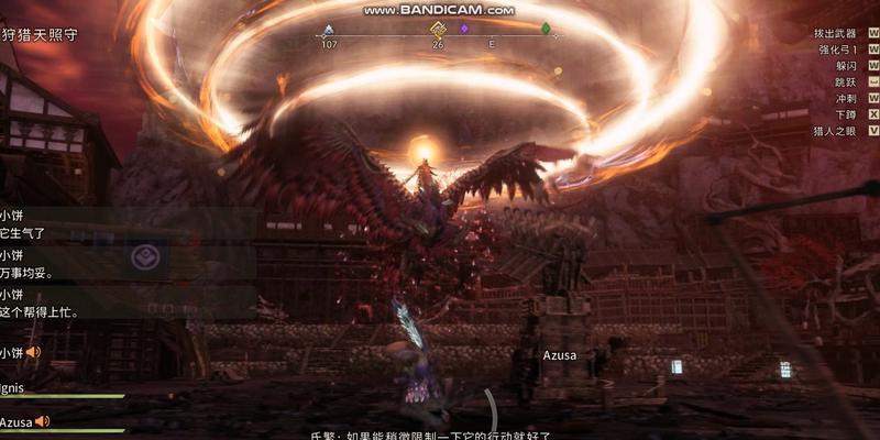 《狂野之心》支持联机模式吗？如何进行游戏联机？