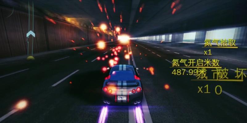 《狂野飙车8》氮气加速技巧有哪些？如何在游戏中完美使用氮气？