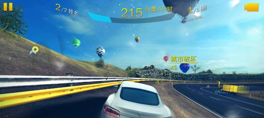 《狂野飙车8》滚筒动作怎么用？详细攻略解析是什么？
