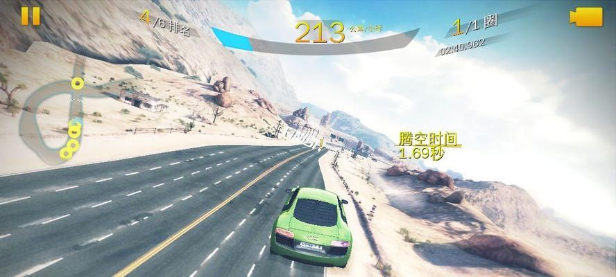 《狂野飙车8》极速撞击技巧是什么？如何在游戏中有效运用？