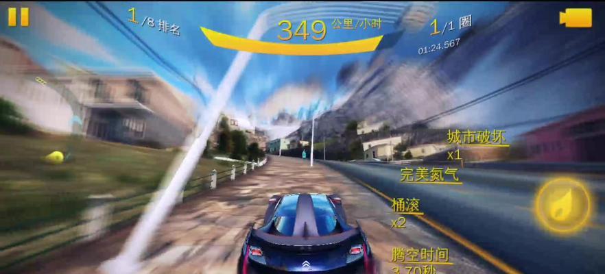 《狂野飙车8》如何提升游戏水平？螺旋攻略有哪些技巧？