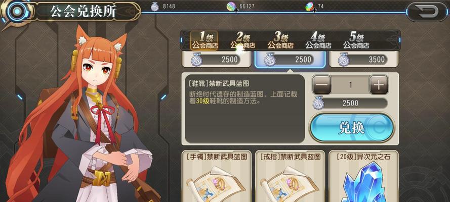《扩散性百万亚瑟王》AP和BC怎么加点？加点策略有哪些？