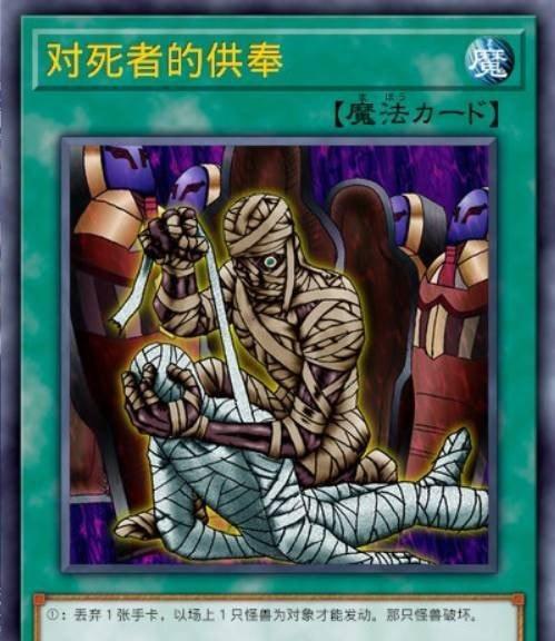 《扩散性百万亚瑟王》塔尔威斯提格卡牌特点是什么？如何获取？