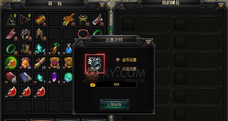 《蓝月传奇》石墓猪王怎么打？主线流程攻略解析？