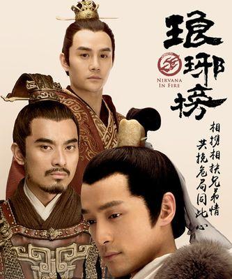 《琅琊榜》游戏十国征战策略是什么？如何有效提升战斗力？