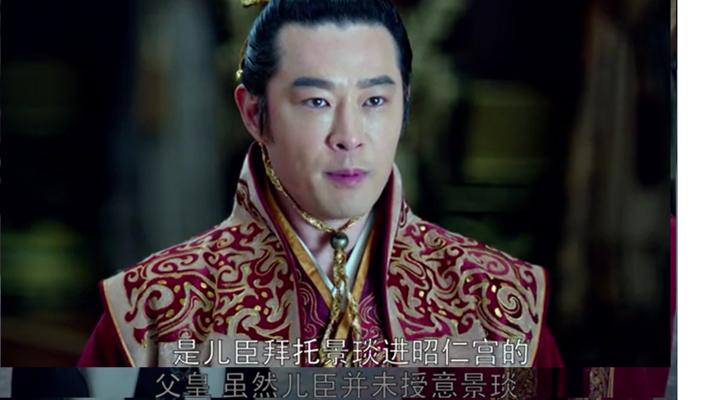《琅琊榜》游戏誉王阵容搭配如何实现？