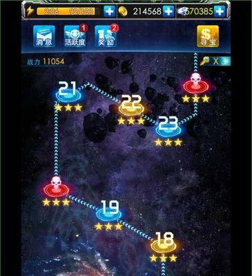 《雷霆战机》角逐金翎奖星际空战一触即发？游戏如何获得玩家青睐？