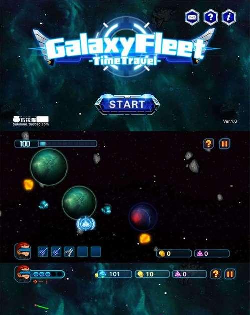 《雷霆战机》如何快速提升至5星？详细步骤解析是什么？