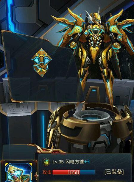 《雷霆战机》战神副武器怎么搭配？全面分析攻略大揭秘？