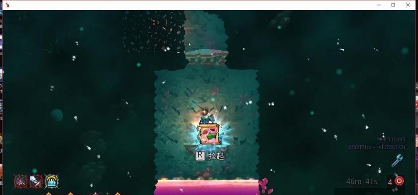 《两个世界2》第一章（下）攻略有哪些要点？如何顺利通过？