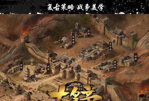 《两座城池》游戏城池套路有哪些？如何应对？