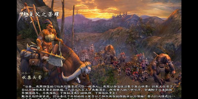 《英雄无敌5-东方部落》游戏秘籍有哪些？如何快速掌握游戏技巧？