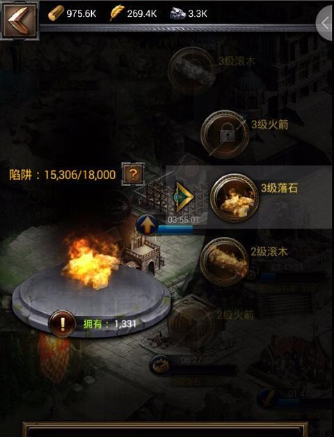 如何在《列王的纷争》中10级前快速升级？攻略要点是什么？
