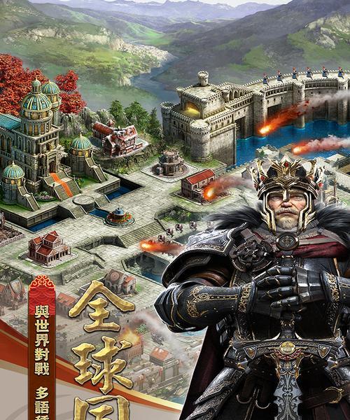 《列王的纷争》19本快速升级方法是什么？