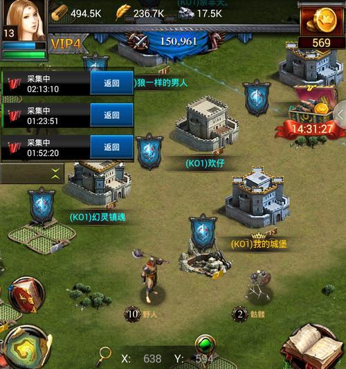 《列王的纷争》4阶兵战术训练顺序是什么？如何有效训练？