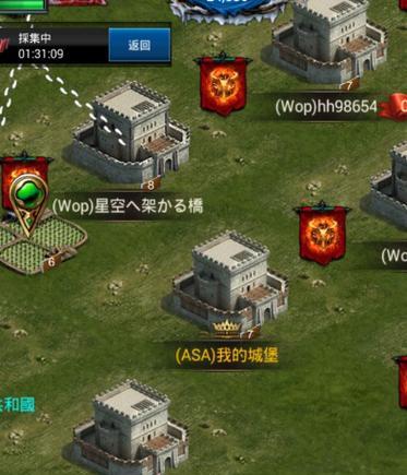 《列王的纷争》游戏发展型玩家该怎么玩？有哪些策略和技巧？