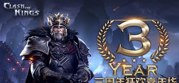 《列王的纷争》游戏科技研究要注意什么？研究过程中常见问题有哪些？