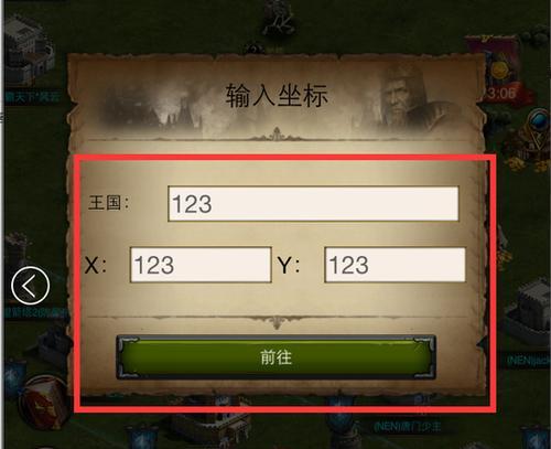 如何在《列王的纷争》中快速获取锻造材料？攻略有哪些？
