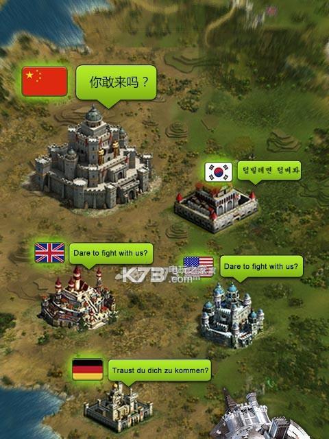 《列王的纷争》中老旧羊皮纸的使用方法是什么？
