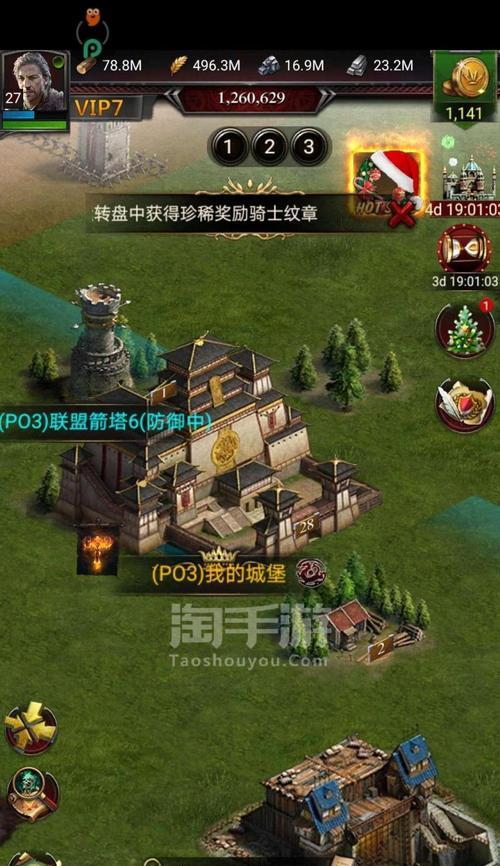《列王的纷争》中如何正确使用联盟标记？常见问题解答？