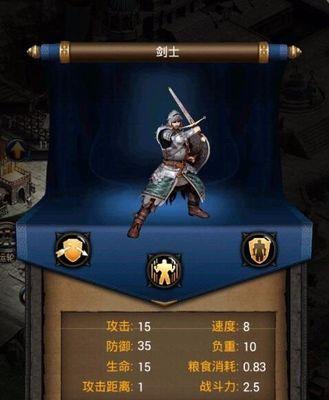 《列王的纷争》中如何正确使用联盟标记？常见问题解答？