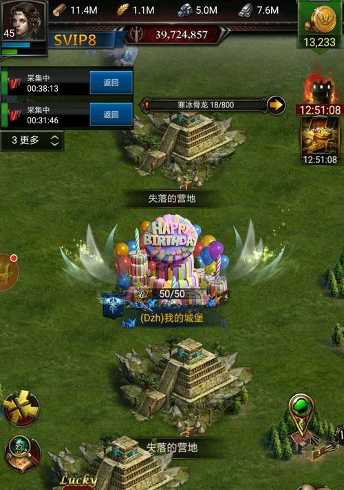《列王的纷争》压5堡是什么意思？压5堡有什么好处？
