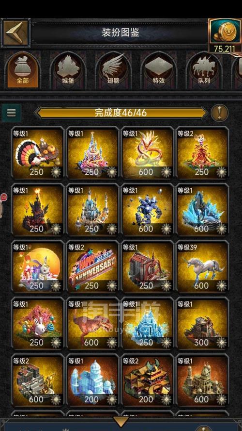 《列王的纷争》守城优势是什么？哪些兵种最适合守城策略？