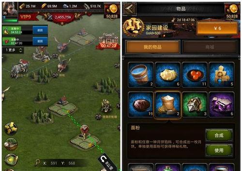 《列王的纷争》选择服务器区最佳策略是什么？有哪些技巧能帮助新手？