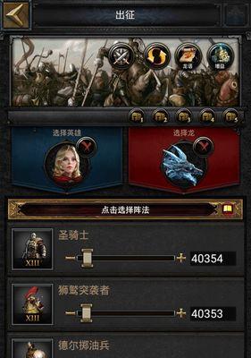 《列王的纷争》中烤肉道具如何获取？