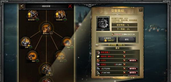 《列王的纷争》中如何有效利用资源田？获取资源的技巧是什么？