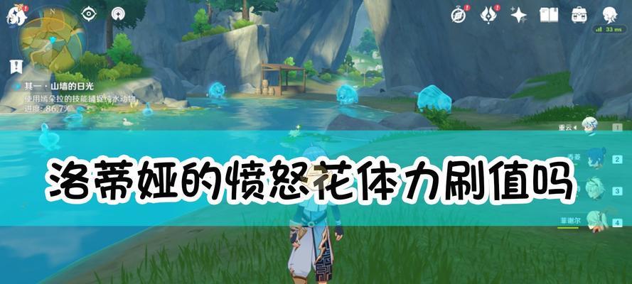 《另一个伊甸》双魂之羁绊任务怎么完成？攻略要点是什么？