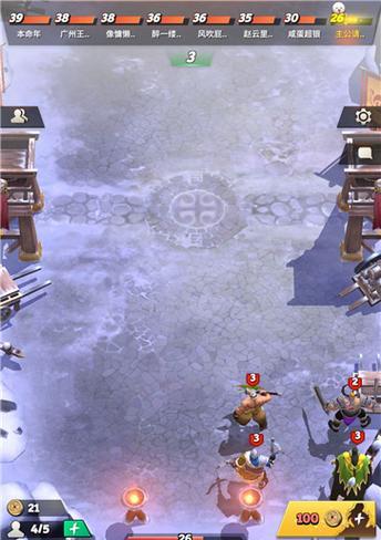 《六龙争霸3D》八阵地栽阵策略是什么？如何有效攻防？