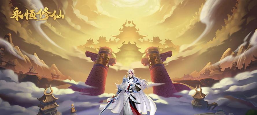 《六龙争霸3D》八阵蛇蟠阵破解方法是什么？