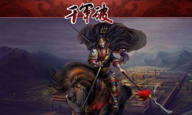 《六龙争霸3D》八卦阵盗宝贼破解方法是什么？