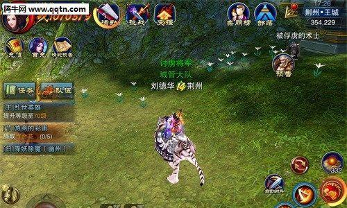 《六龙争霸3D》苍龙攻击元素有哪些？