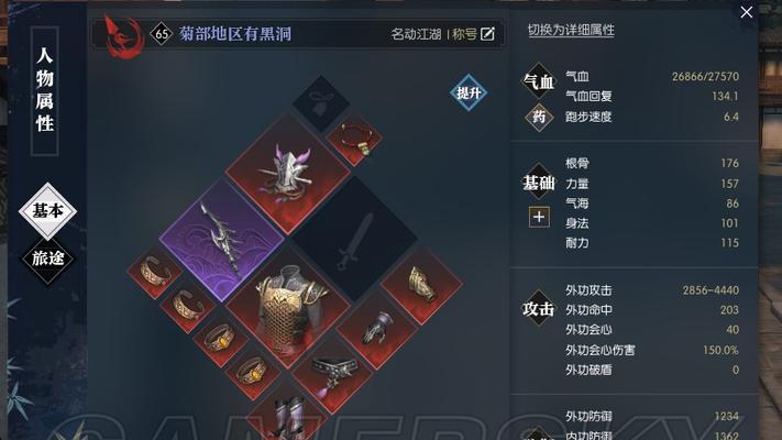《六龙争霸3D》苍龙职业怎么发展？技能选择有哪些策略？