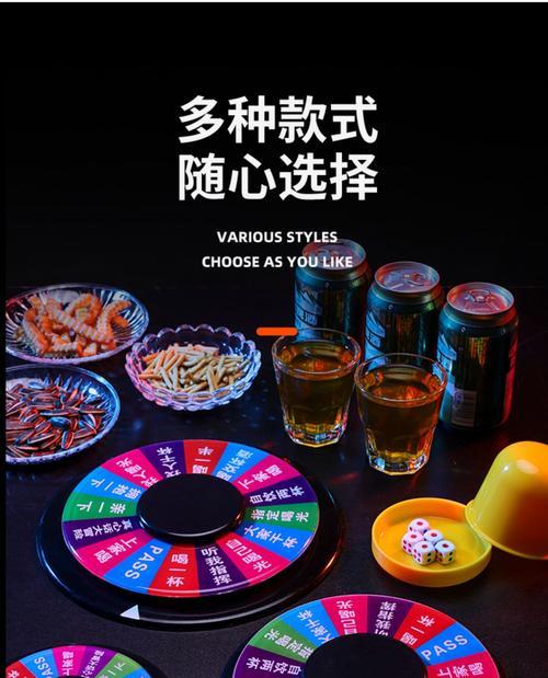 《六龙争霸3D》中喝酒功能在哪里？喝酒有什么作用？