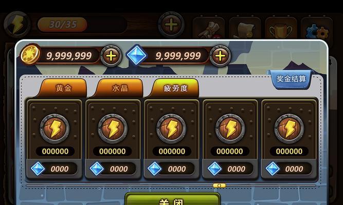 《六龙争霸3D》九曜卡牌搭配指南：哪些卡牌组合最有效？