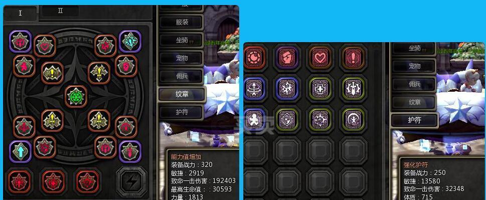 《龙之谷2》狙翎角色技能全面解析？如何发挥最大效能？