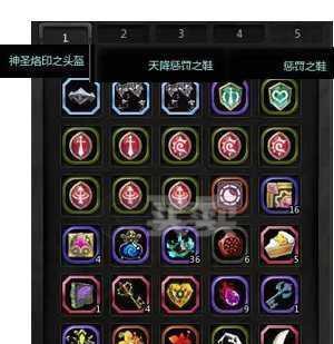 《龙之谷2》天启副本打法攻略？如何顺利通过天启副本？