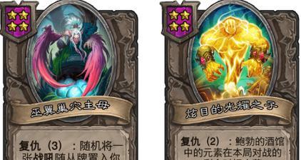 《炉石传说》新手如何入门？全面教学帮你快速上手！