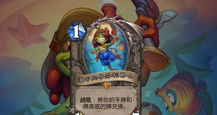 《炉石传说》中橙卡获取方法有哪些？如何快速集齐强力橙卡？