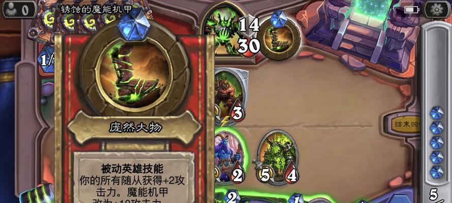 新版《炉石传说》关门放狗怎么玩？攻略详解有哪些要点？
