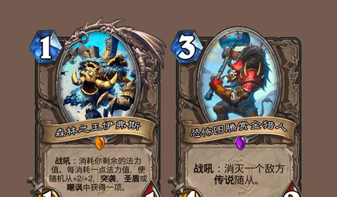《炉石传说》新手指南：小个子扰咒师的使用技巧和常见问题？