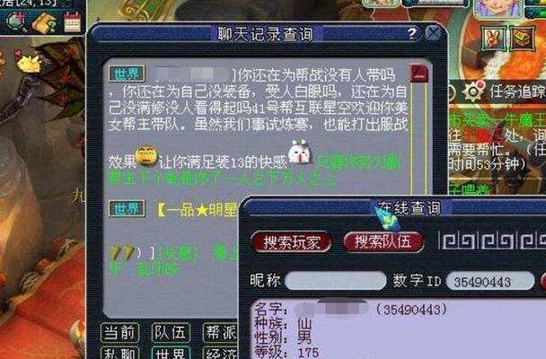 《乱斗西游》火线救援玩法指南？帮派攻略有哪些要点？