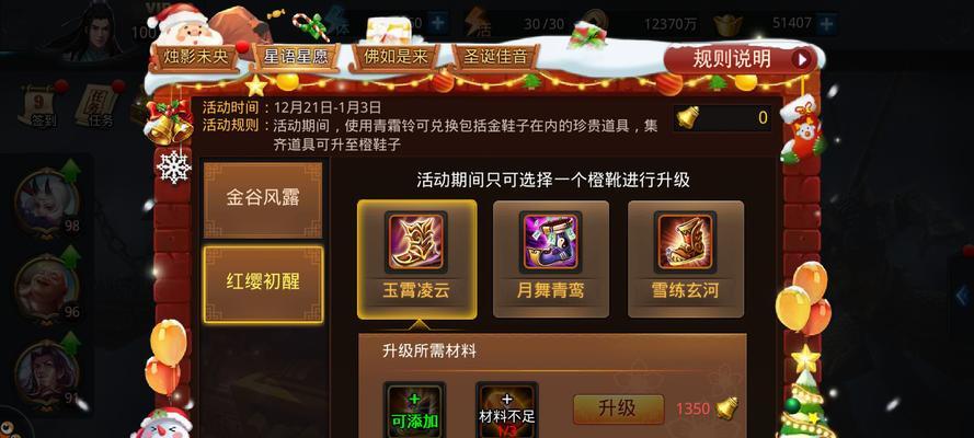 《乱斗西游》中大神选择英雄的策略是什么？如何根据英雄特点做出选择？